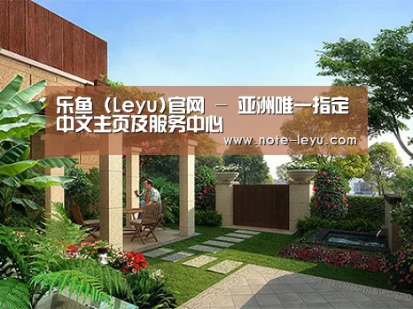 产品展示标题一