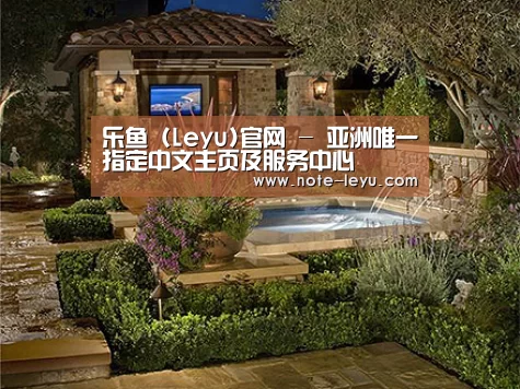 产品展示标题三