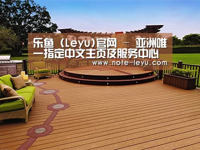 客户案例标题八