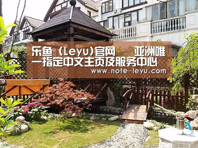 产品展示标题八